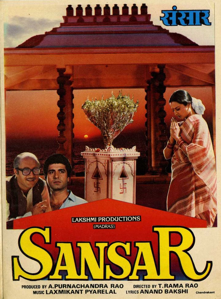 Sansar (1987) Poster