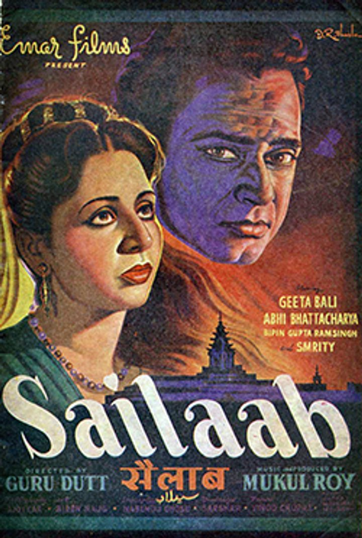 Sailaab (1956) Poster