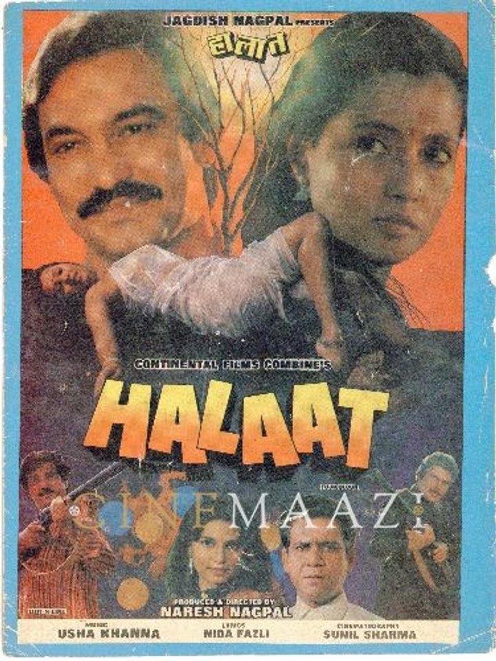 Halaat (1990) Poster