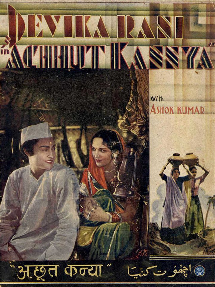 Achhut Kanya (1936) Poster