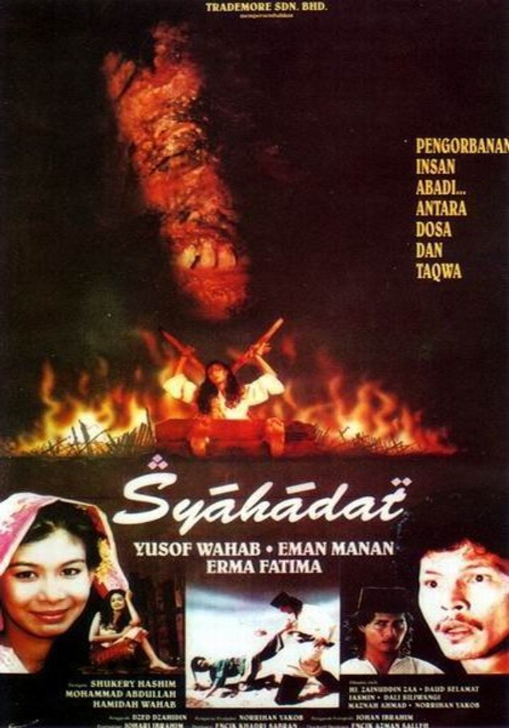 Syahadat (1992) Poster