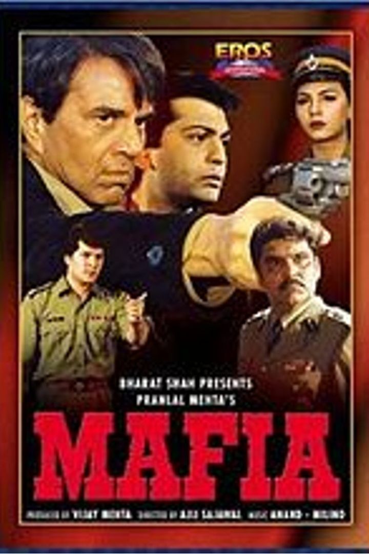 Mafia (1996) Poster