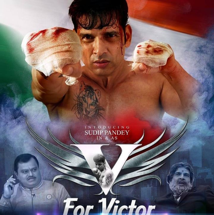 V For Victor (2019) Poster