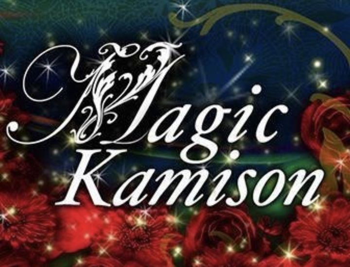 Magic Kamison (2007) Poster