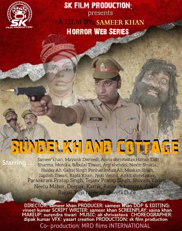 Bundelkhand Cottage (2023) Poster