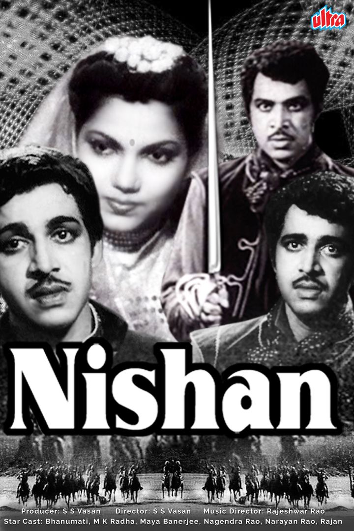 Nishan (1949) Poster