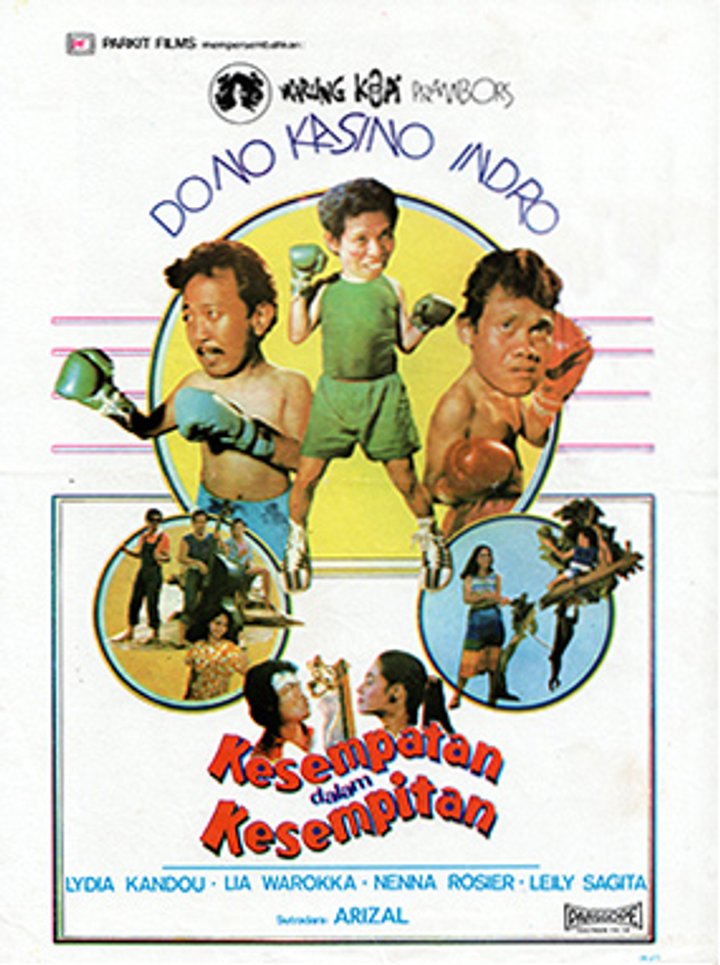 Kesempatan Dalam Kesempitan (1985) Poster