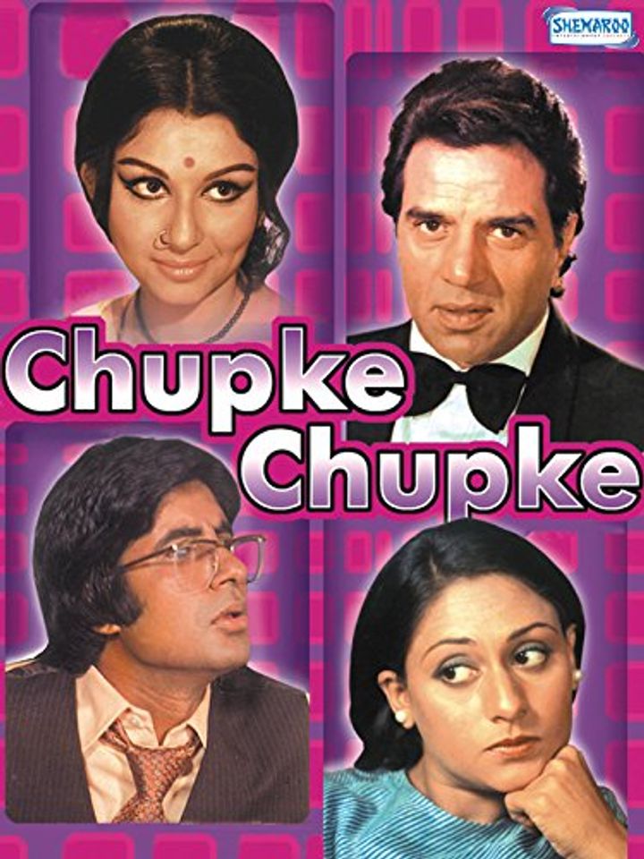 Chupke Chupke (1975) Poster