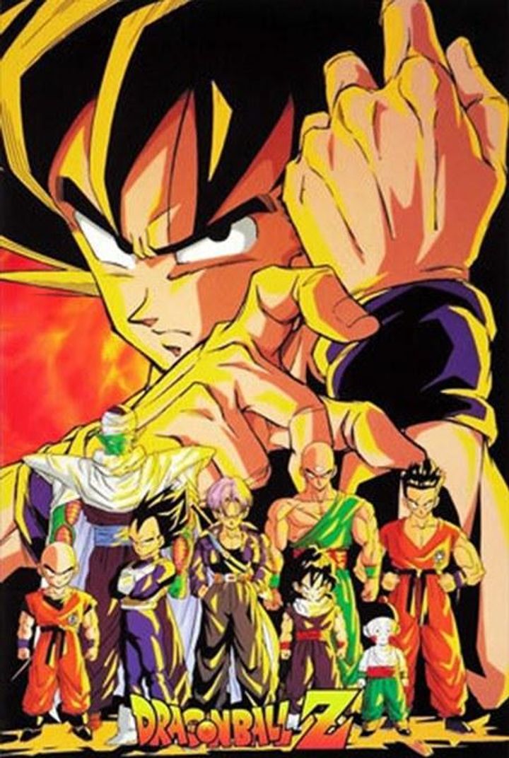 Dragon Ball Z: Doragon Bôru Zetto (1989) Poster