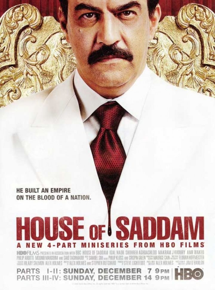 House Of Saddam (2008) Poster