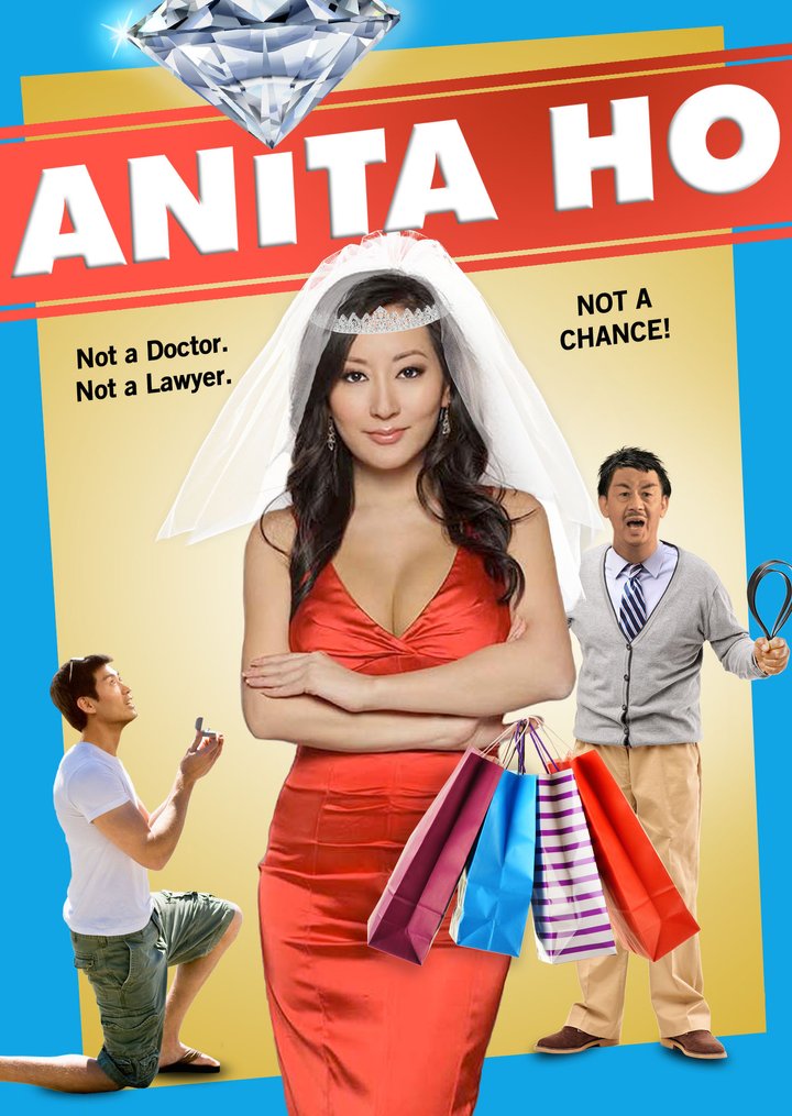 Anita Ho (2012) Poster