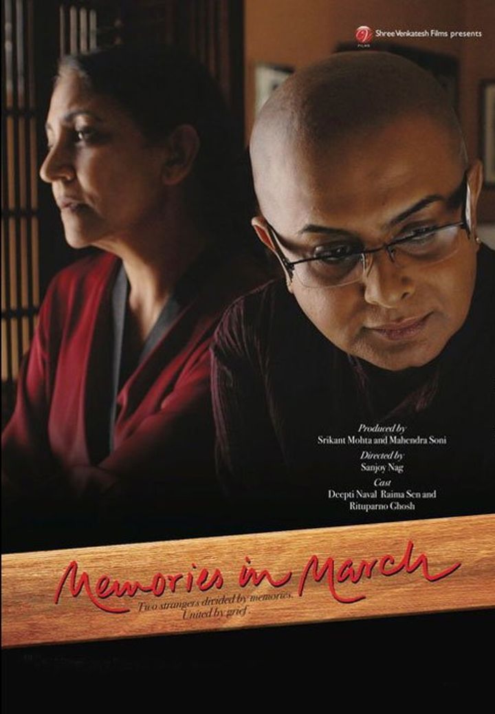 Memories In March (2010) Poster