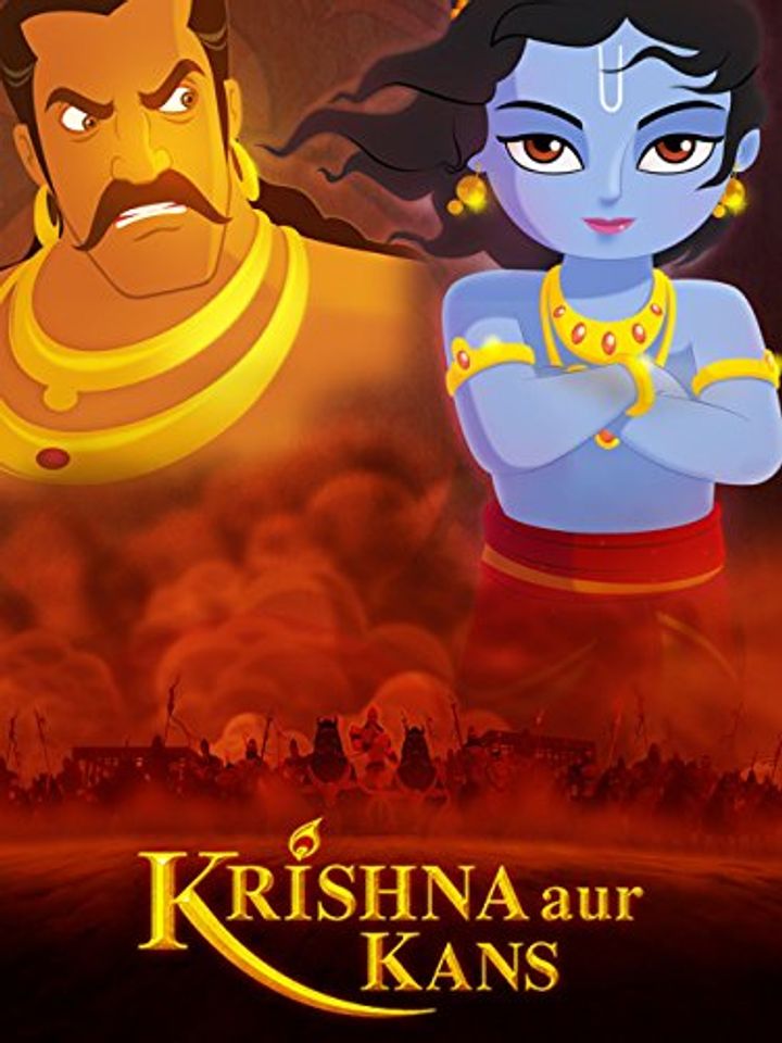 Krishna Aur Kans (2012) Poster