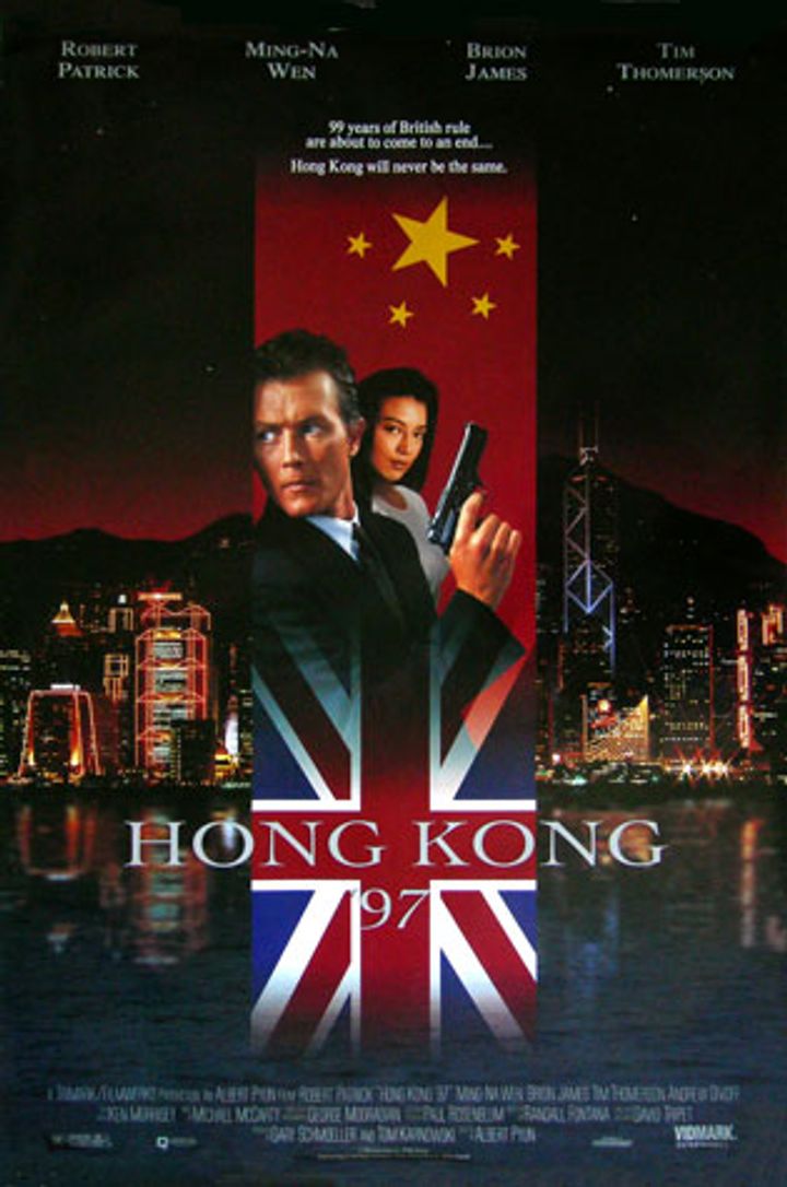 Hong Kong 97 (1994) Poster