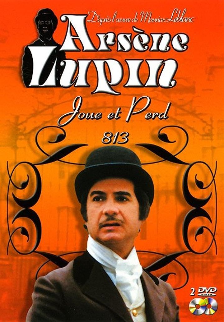 Arsène Lupin Joue Et Perd (1980) Poster