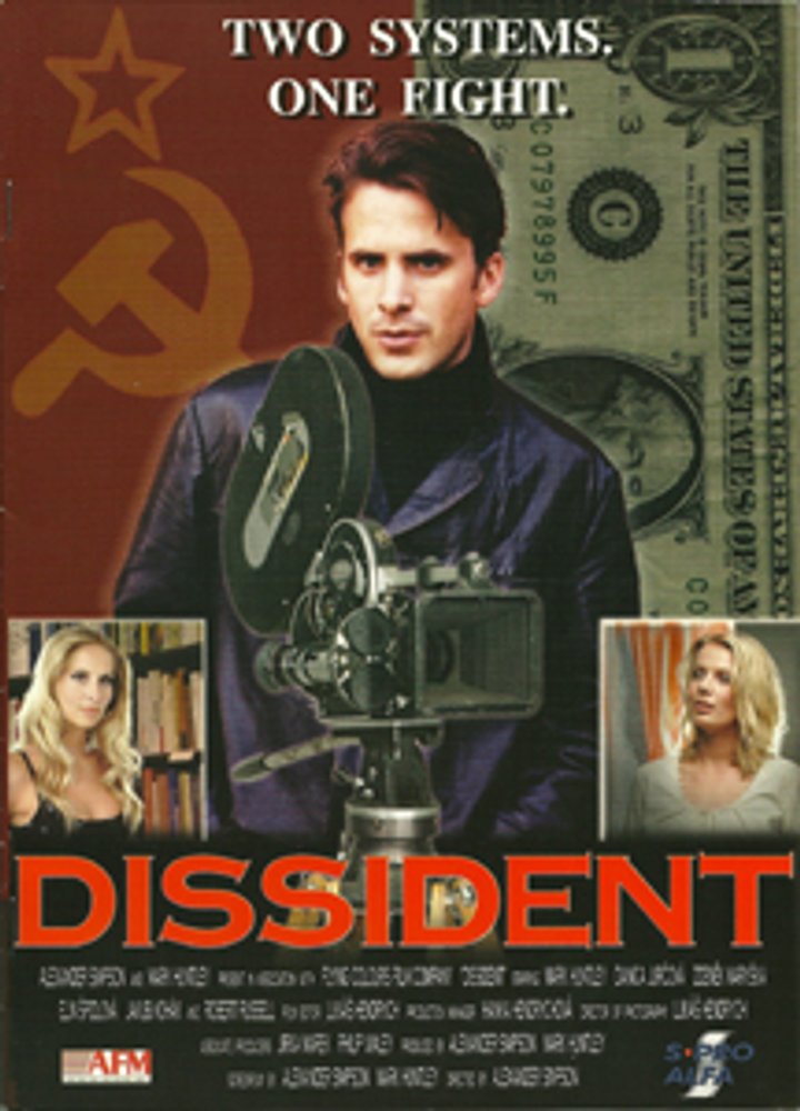 Dissident (2001) Poster