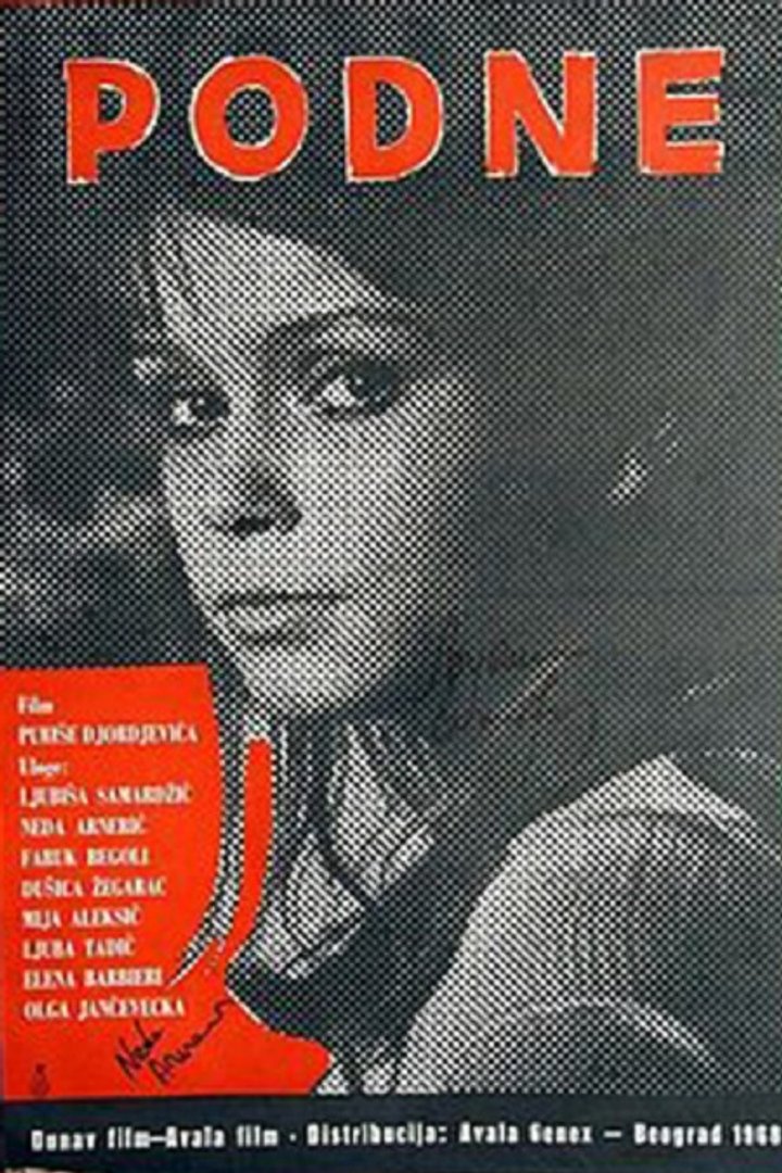 Podne (1968) Poster