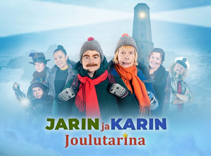 Jarin Ja Karin Joulutarina (2021) Poster