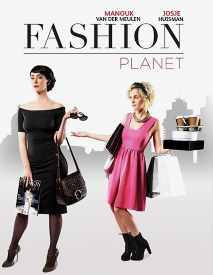 Fashion Planet (2014) Poster