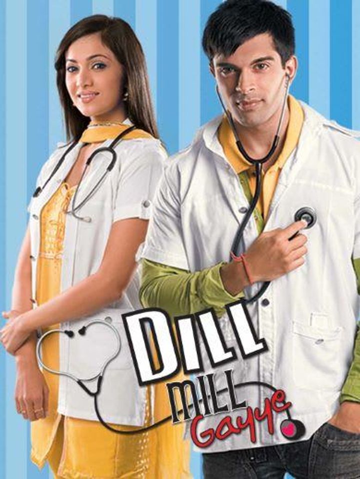 Dill Mill Gayye (2007) Poster