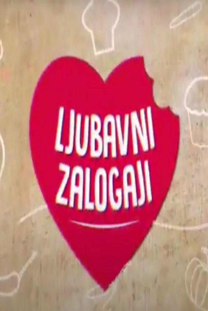 Ljubavni Zalogaji (2021) Poster