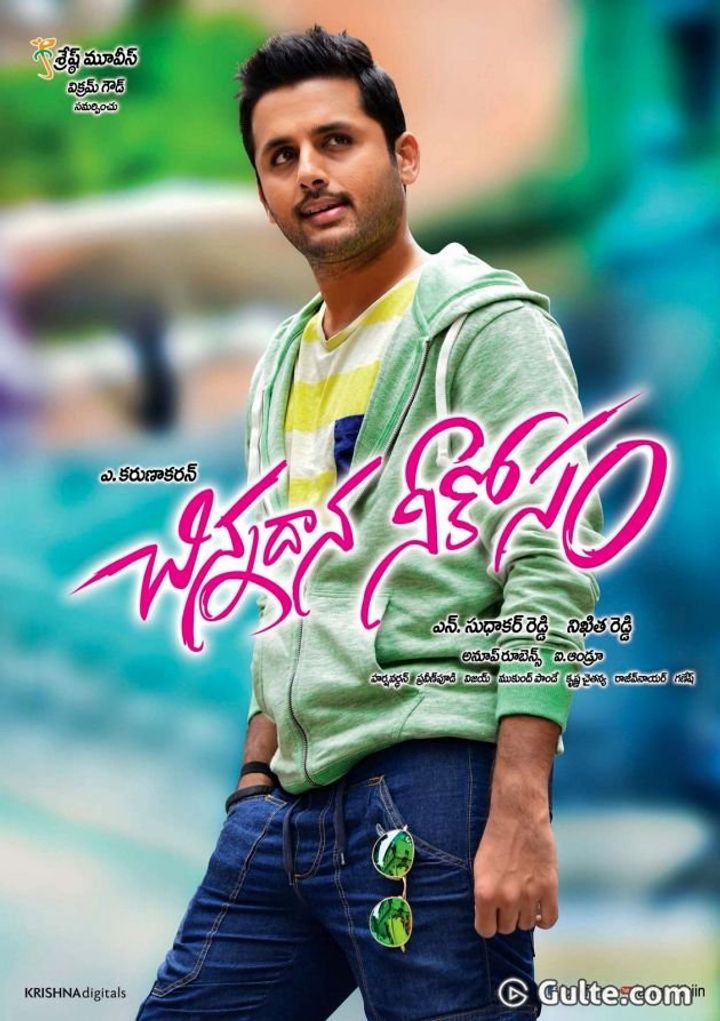 Chinnadana Nee Kosam (2014) Poster