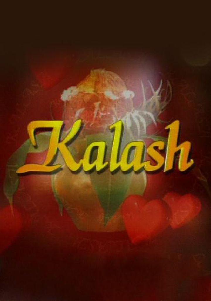 Kalash (2001) Poster