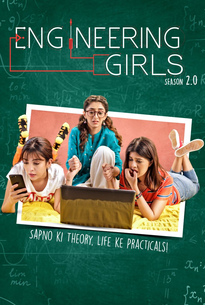 Engineering Girls (2018) Poster