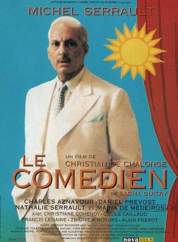 Le Comédien (1997) Poster