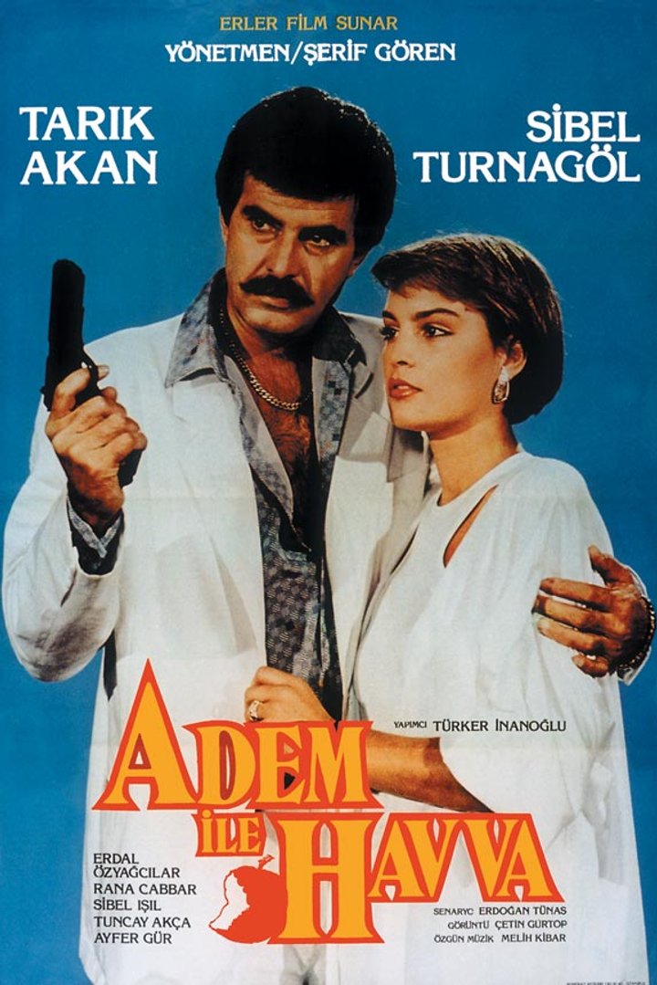 Adem Ile Havva (1986) Poster