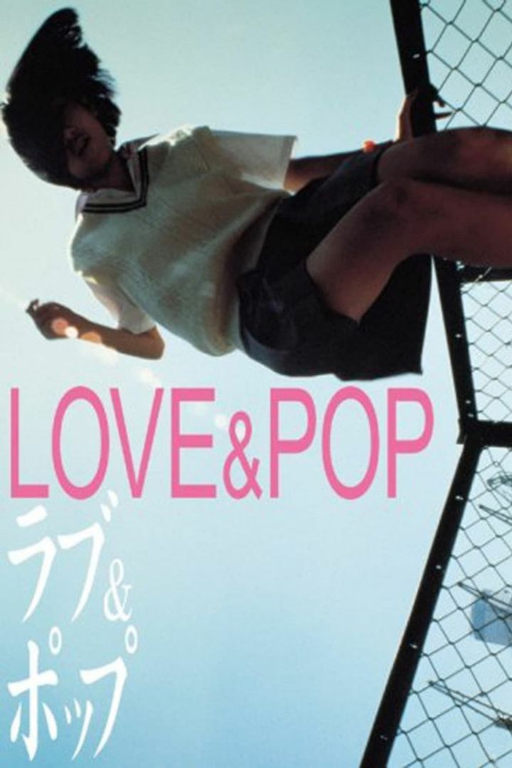 Love & Pop (1998) Poster