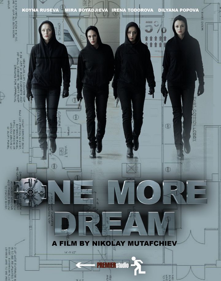 One More Dream (2012) Poster