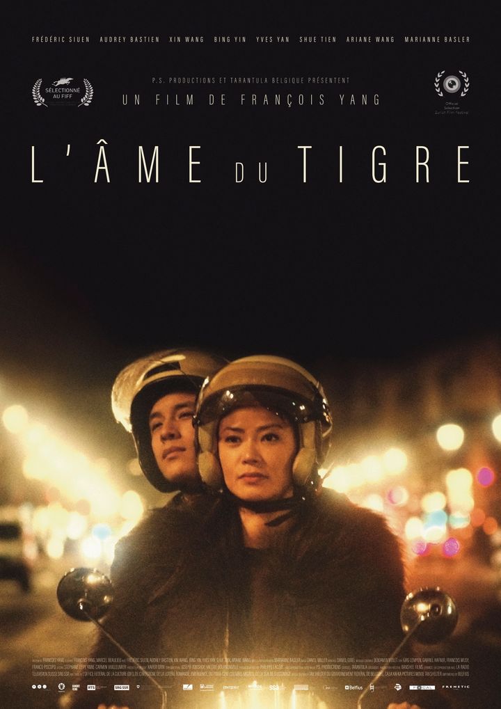 L'âme Du Tigre (2016) Poster