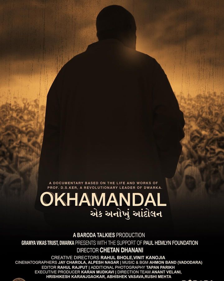 Okhamandal - Ek Anokhu Andolan (2022) Poster