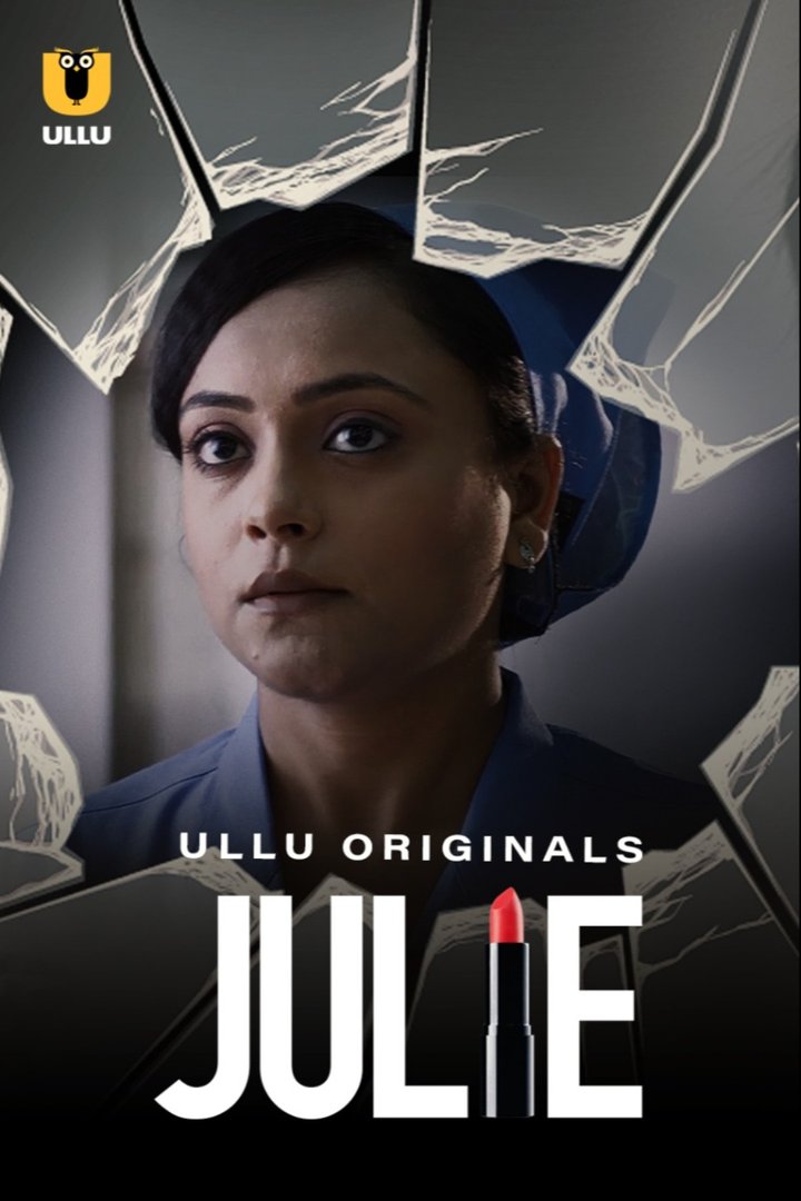 Julie (2019) Poster