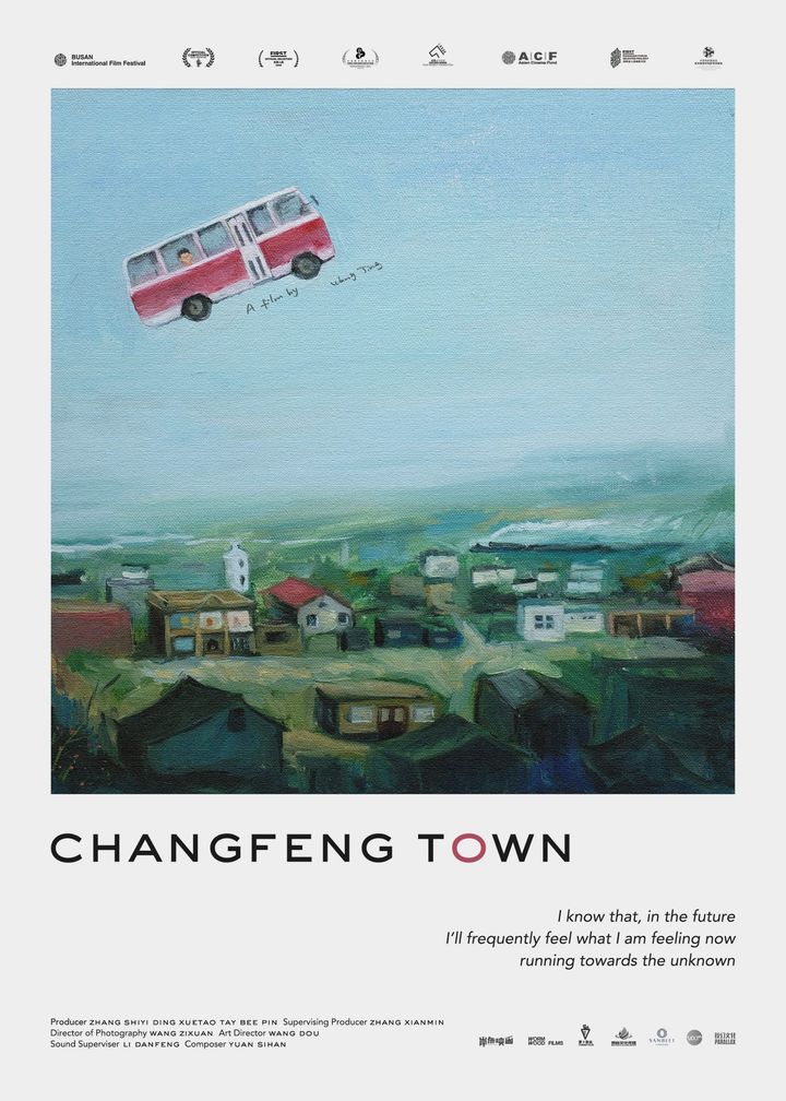 Changfeng Town (2019) Poster