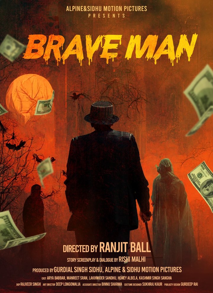 Brave Man Poster