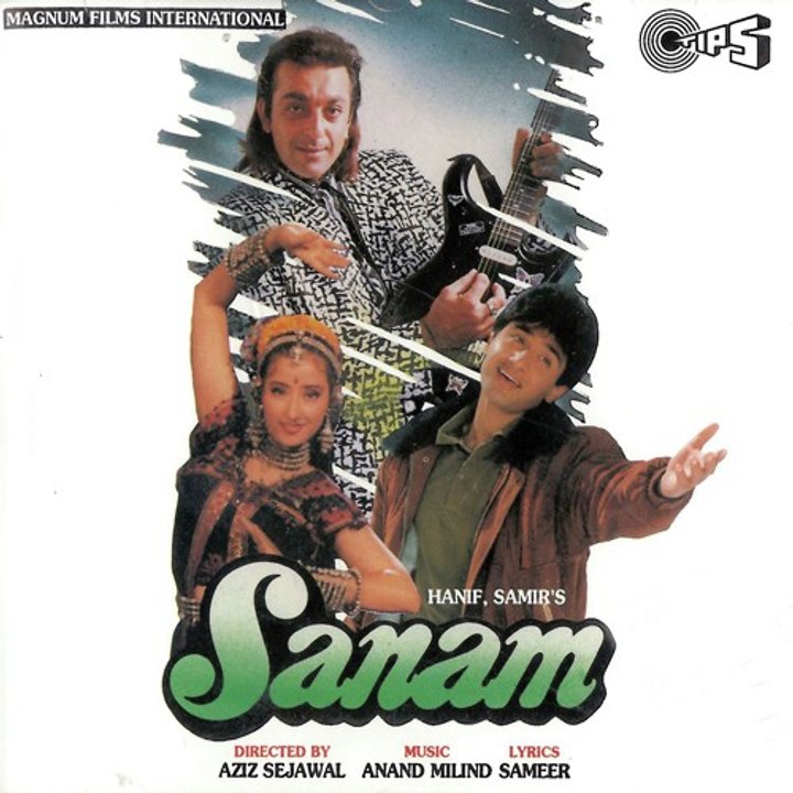 Sanam (1997) Poster