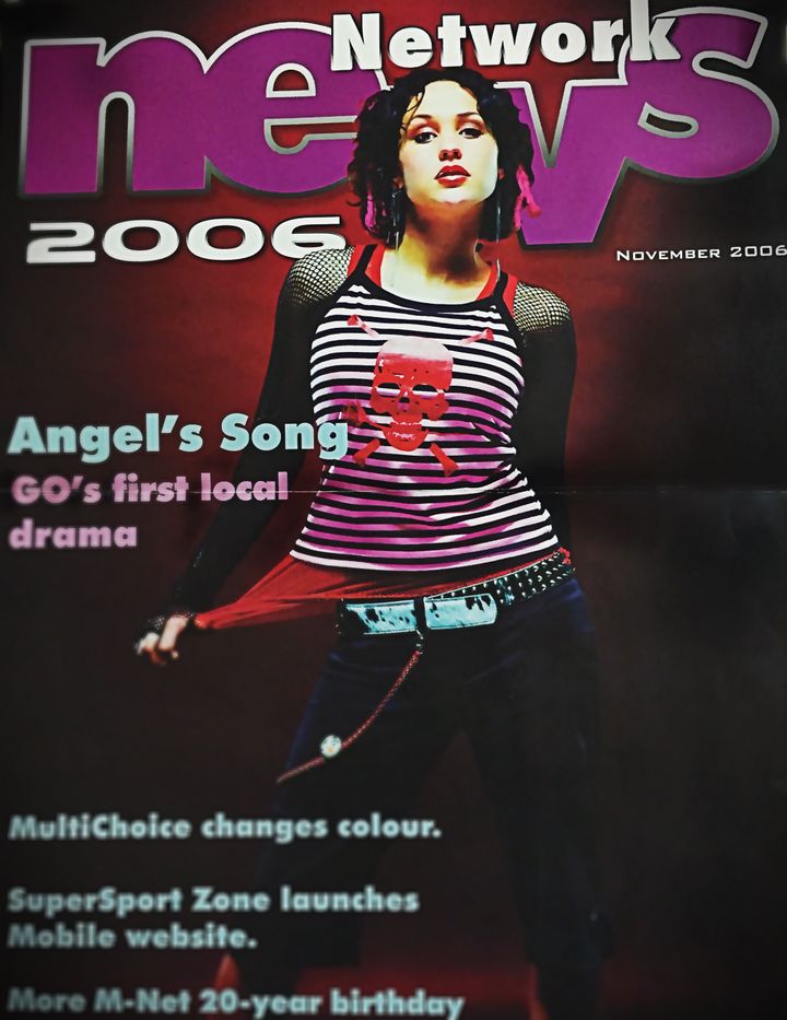 Angel's Song (2006) Poster