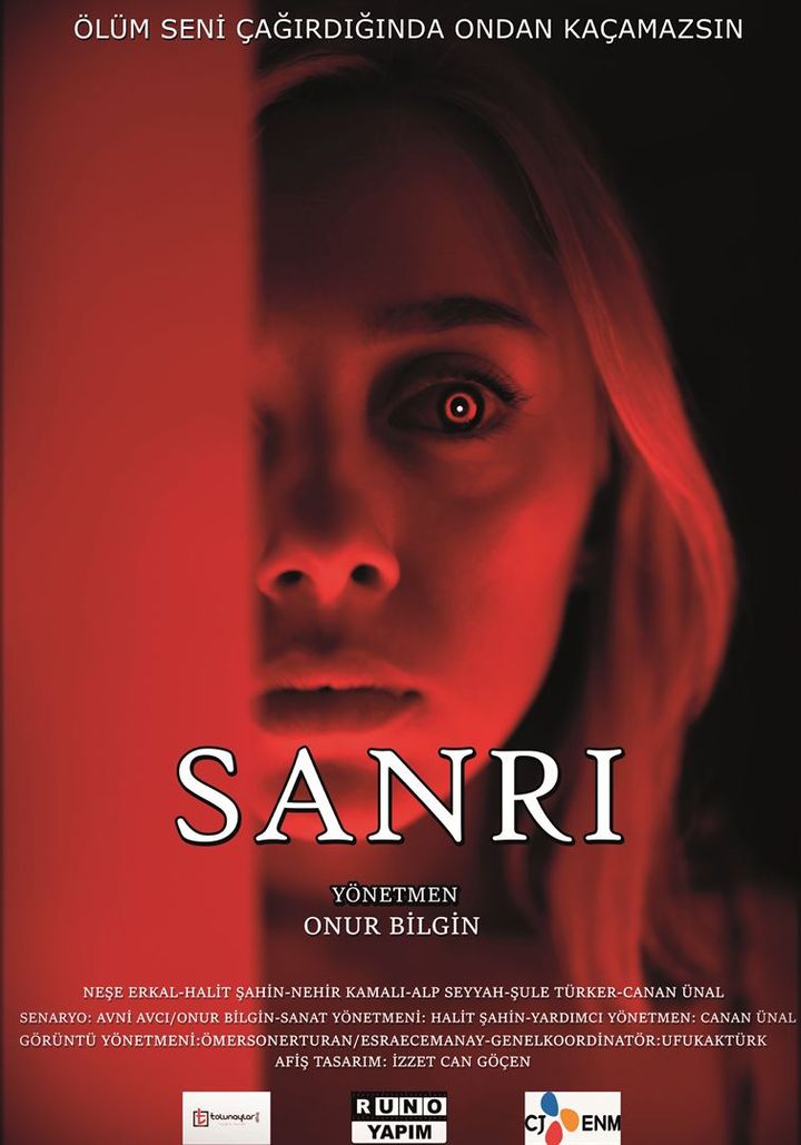 Sanri (2022) Poster