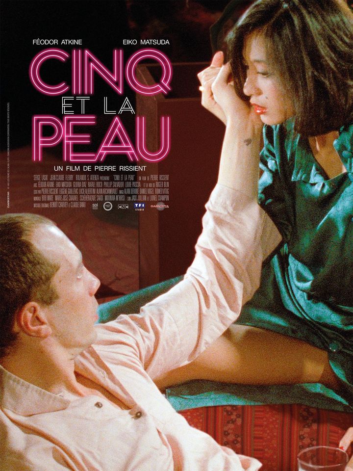 Cinq Et La Peau (1982) Poster