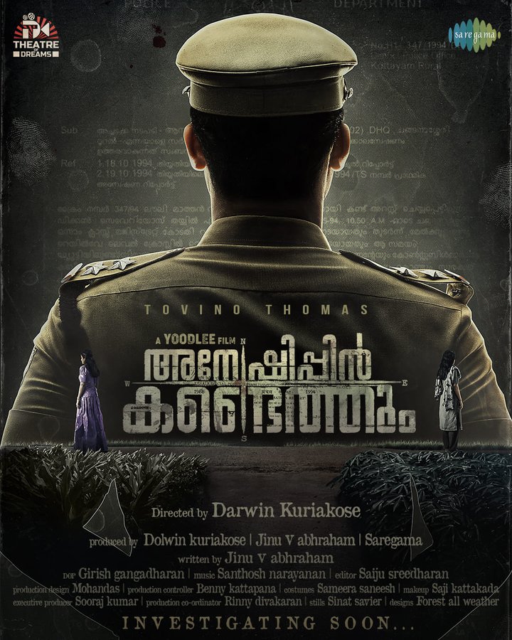 Anweshippin Kandethum (2023) Poster