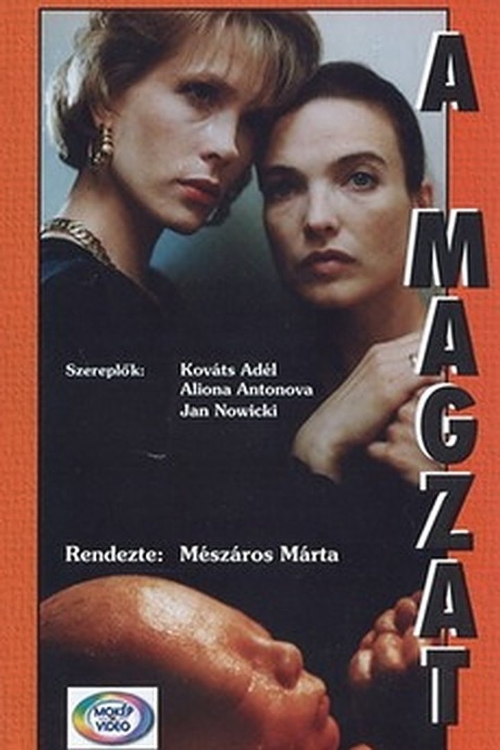 A Magzat (1994) Poster