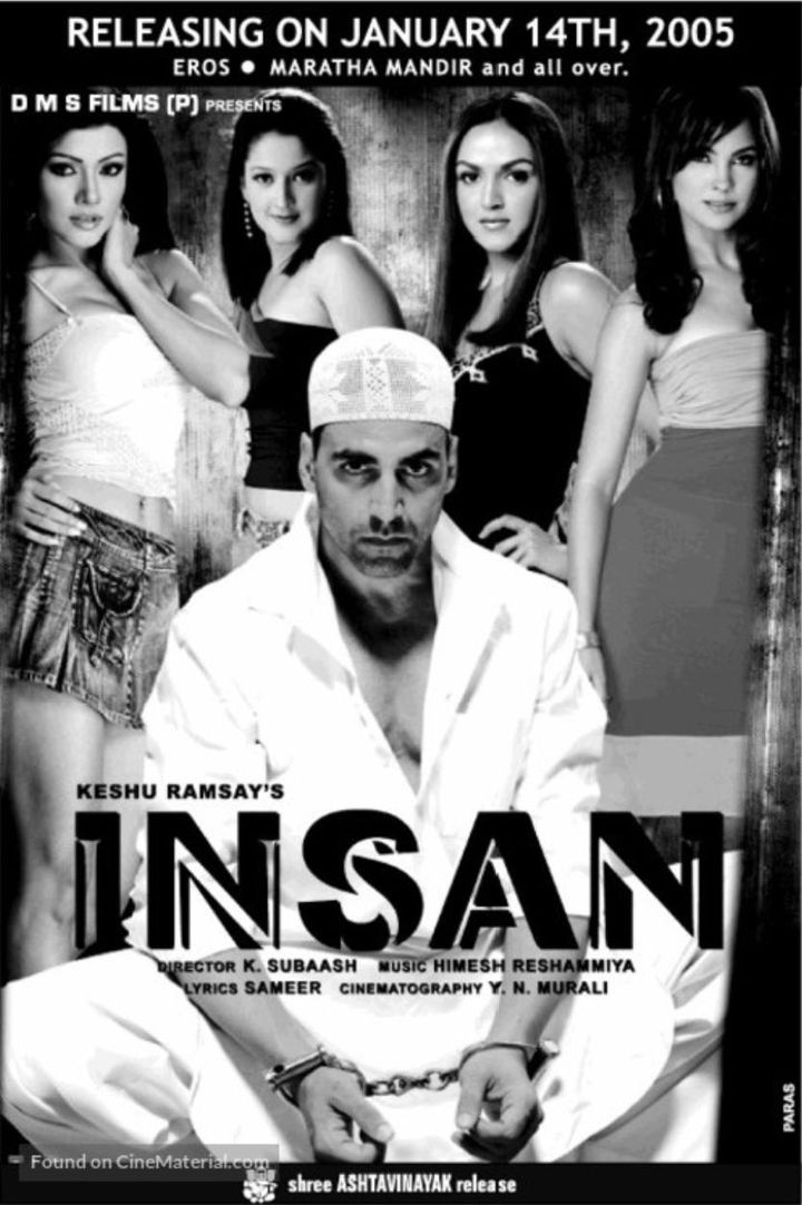 Insan (2005) Poster