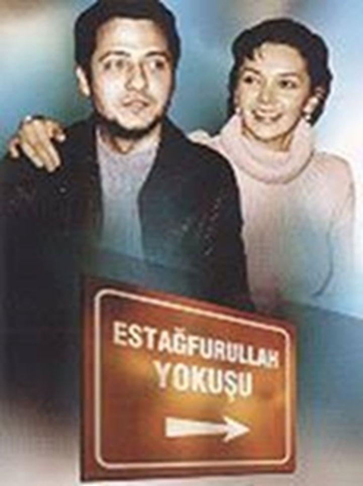 Estagfurullah Yokusu (2003) Poster