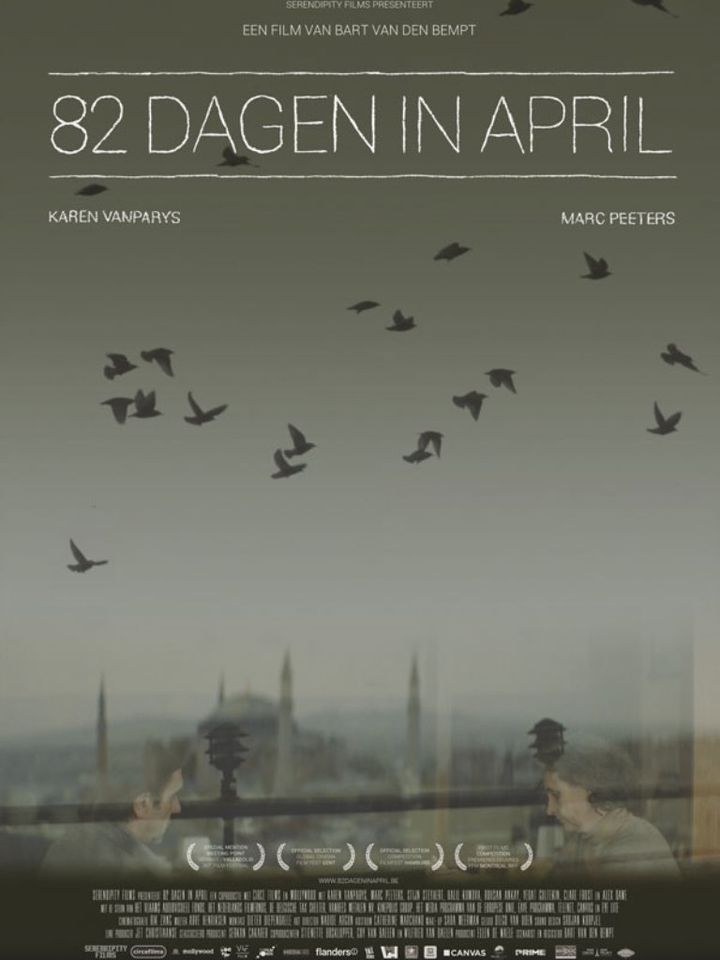 82 Dagen In April (2013) Poster