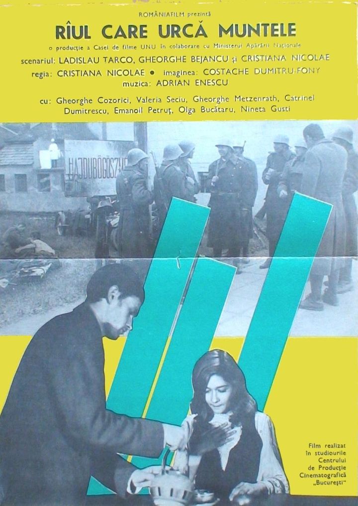 Rîul Care Urca Muntele (1977) Poster