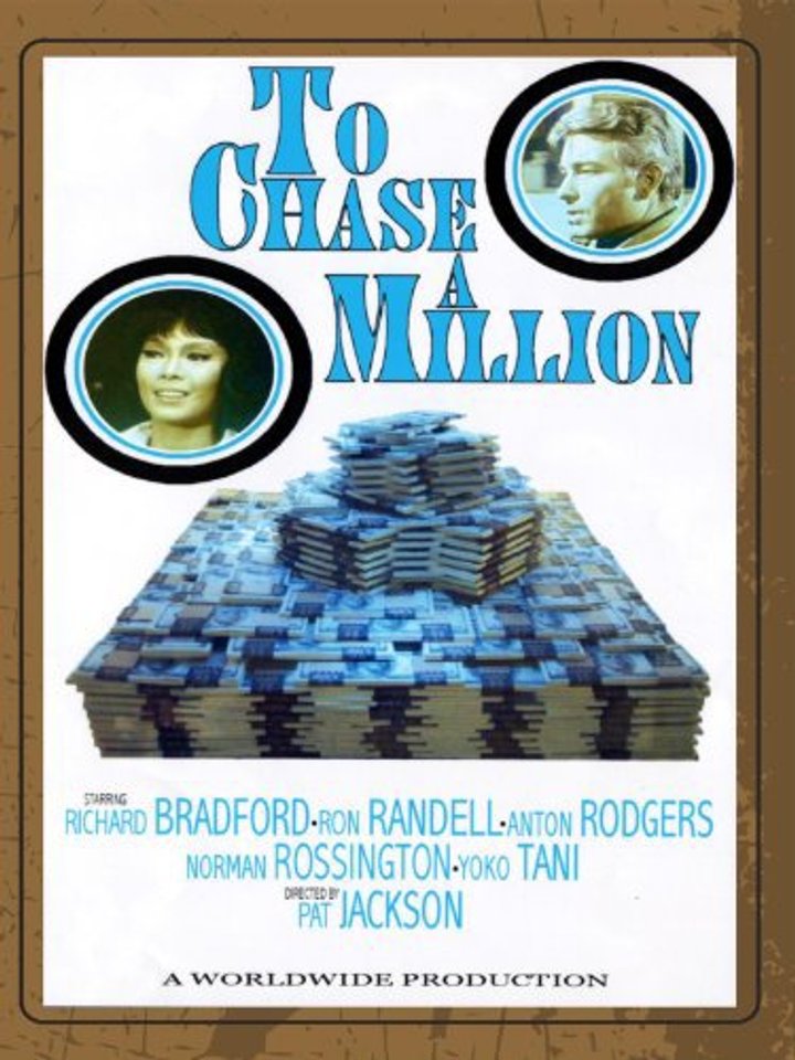 To Chase A Million (2018) Poster