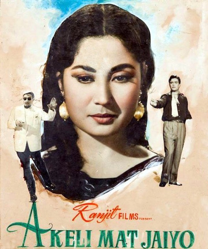 Akeli Mat Jaiyo (1963) Poster