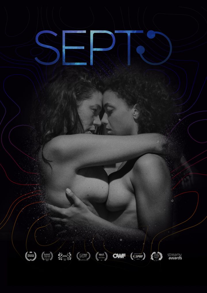 Septo (2016) Poster